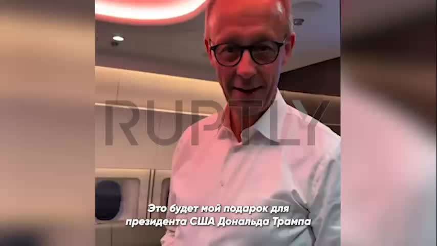 Канцлер ФРГ вручил Трампу свидетельство о рождении его деда