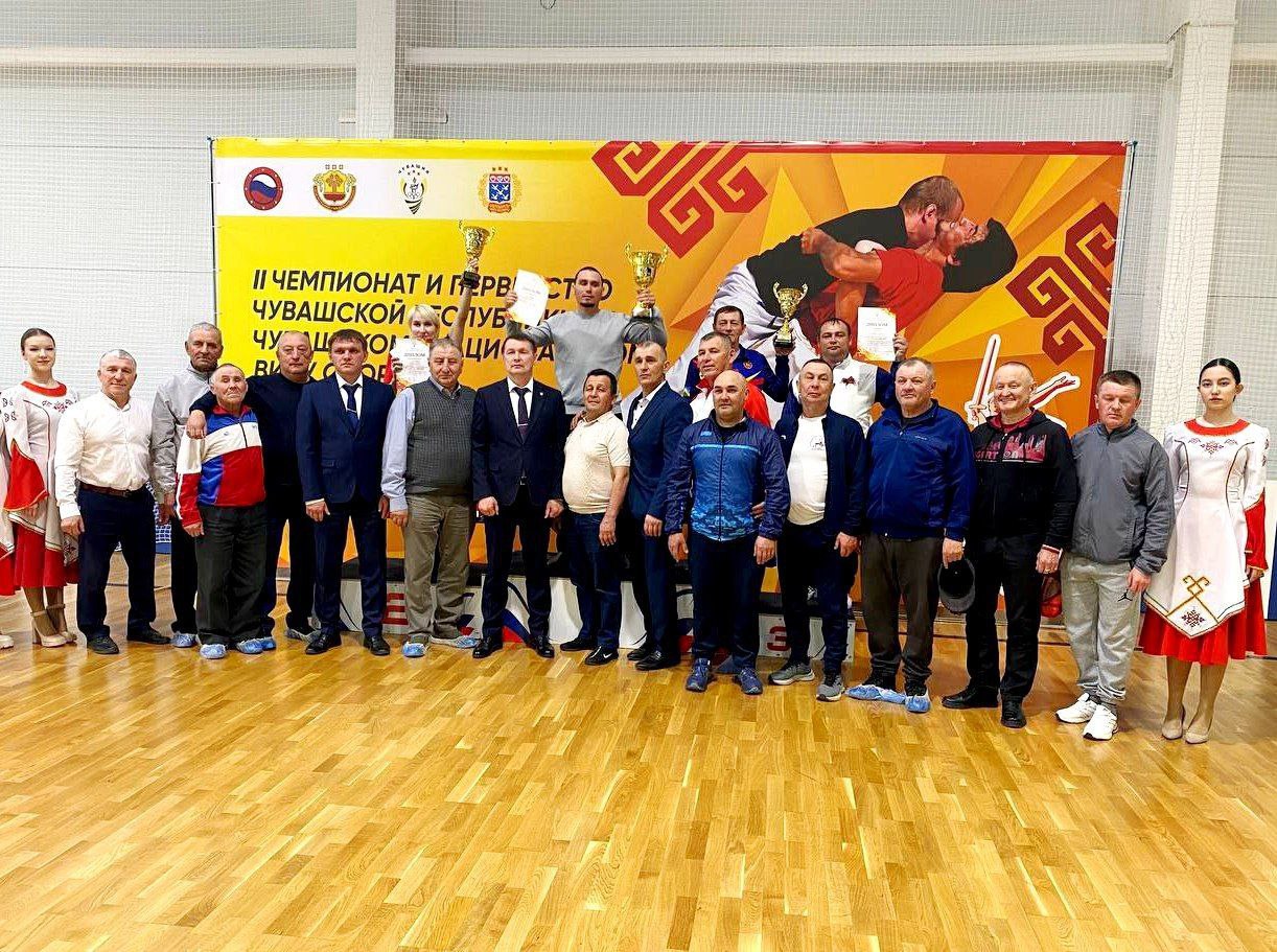 На чемпионате и первенстве Чувашии по национальной борьбе кĕрешў определились сильнейшие. В соревнованиях участвовали более 250 спортсменов из всех муниципальных и городских округов республики. Разыграны 27 комплектов медалей. Соревнования были лично-командными. По итогам командного зачета чемпионата Чувашии первое место у Батыревского округа, второе – у Чебоксар, третье – у Новочебоксарска. В командном зачете первенства Чувашии лидер – тот же Батыревский МО, Новочебоксарск на второй строчке, Комсомольский округ – на третьей. С именами победителей и призеров в личном зачете можно ознакомиться на сайте Минспорта Чувашии.