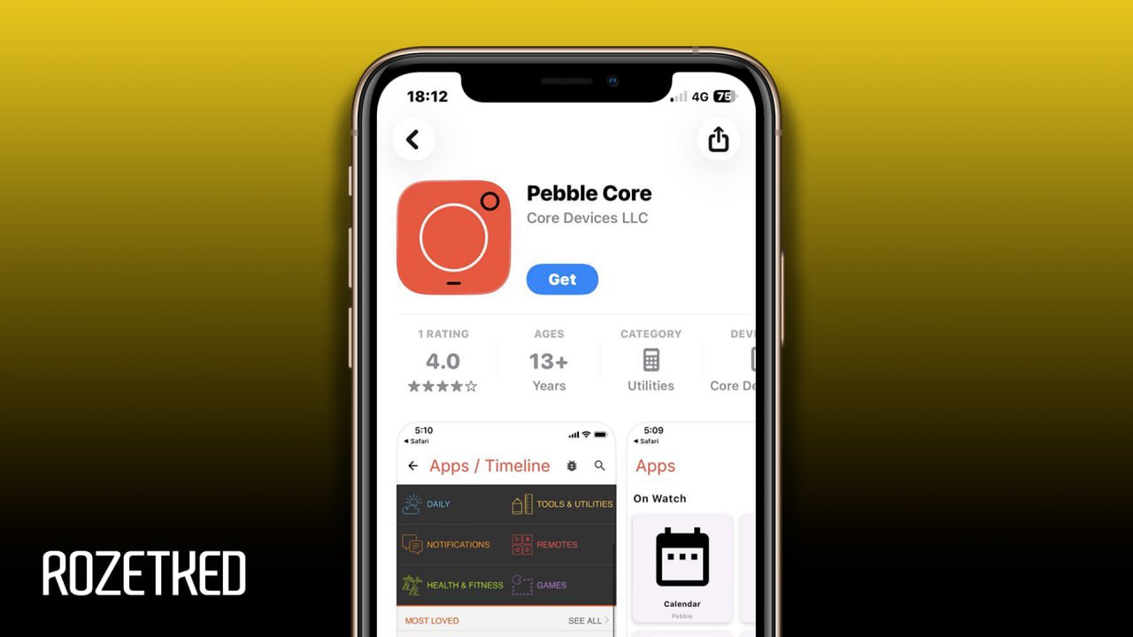 Доставайте ваши Pebble с антресолей Проект rePebble выпустил приложение для iOS и Android которое возвращает к жизни те самые смарт часы Оно поддерживает старые и новые модели включая Pebble 2 Duo и постепенно восстанавливает функции оригинальной платформы rozetked me news 42242