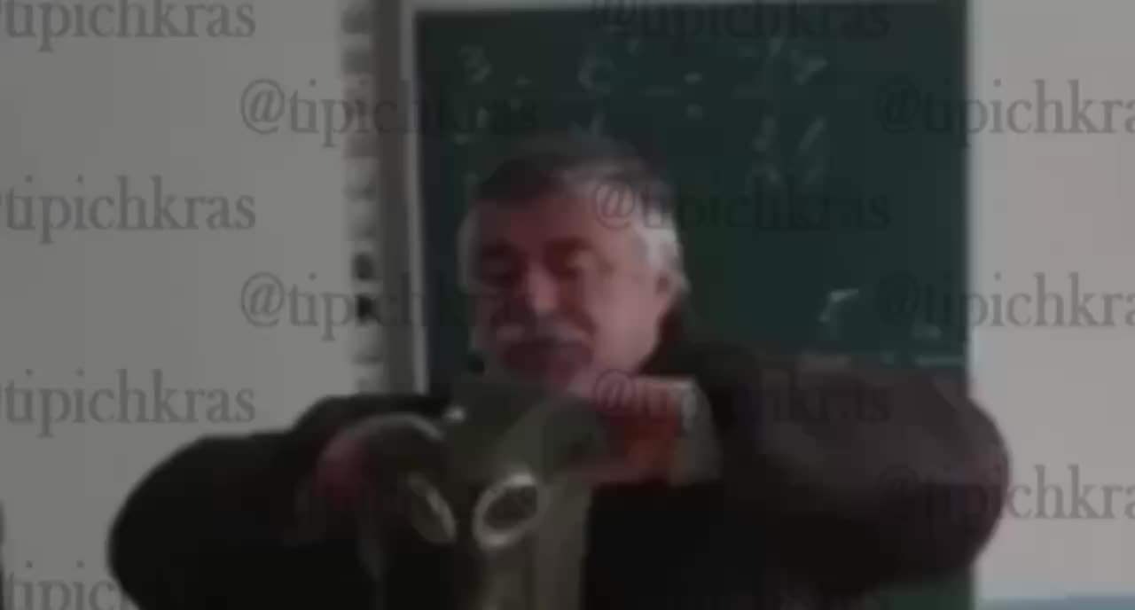 В Краснодаре уволен учитель математики за оскорбления учеников