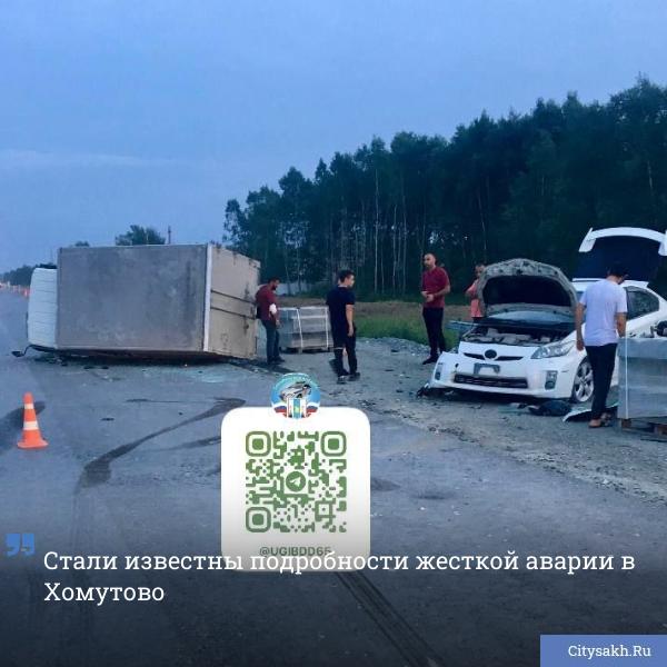 16 августа 2025 года в 19 часов 23 минуты на ремонтируемом участке дороги на проспекте Мира произошло дорожно-транспортное происшествие. В результате ДТП водители получили телесные повреждения.