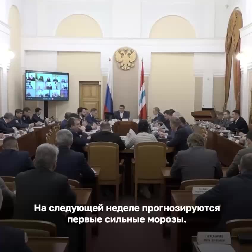 Ожидаются сильные морозы: власти мобилизуют дорожные службы