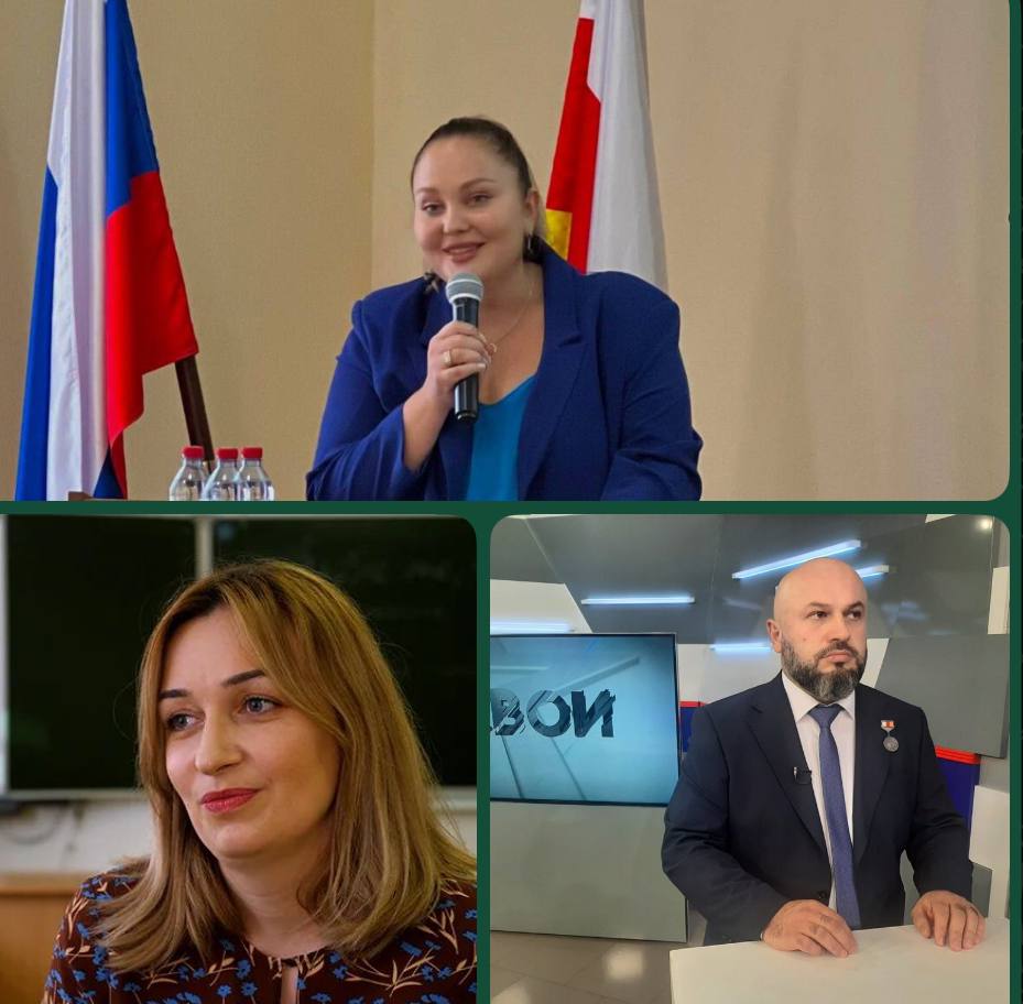 Три представителя системы образования Северной Осетии вошли в кадровый резерв Минпросвещения России Министерство просвещения Российской Федерации сформировало управленческий кадровый резерв в сфере общего и среднего профессионального образования Всего по итогам конкурсного отбора в резерв вошли 70 человек со всей страны От Северной Осетии обучение по программе кадрового резерва пройдут Элина Марзакулова Луиза Пухаева Сергей Кануков который также является участником проекта Доблесть Осетии Поздравляем участников Желаем плодотворного обучения новых идей и профессиональных достижений на благо образования Северной Осетии и всей России
