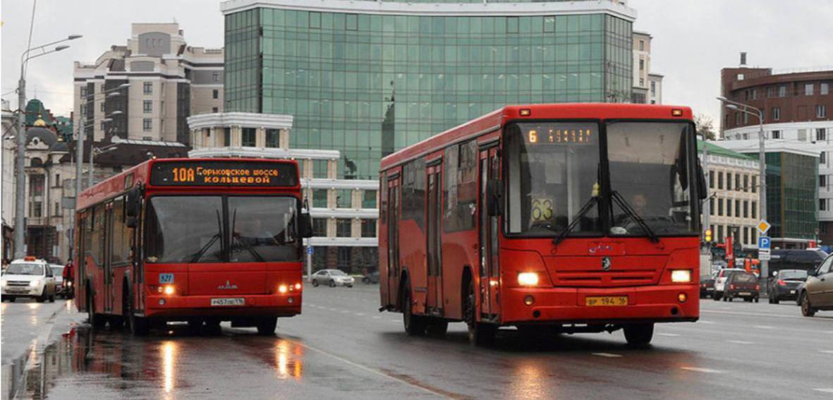В Казани могут поднять стоимость проезда в общественном транспорте до 49 рублей Перевозчики обратились в Госкомитет РТ по тарифам с просьбой увеличить цену с нынешних 43 рублей независимо от способа оплаты kazan