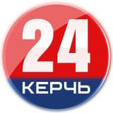 Керчь 24|Телеканал