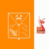 Минобр Колымы