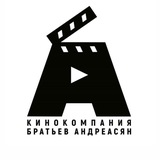 Аватар Телеграм канала: Сарик Андреасян