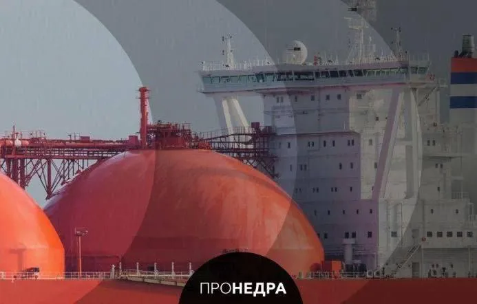 Ямал СПГ впервые с ноября направил партию газа в Китай Проект Ямал СПГ впервые с ноября направил партию сжиженного природного газа в Китай усиливая переориентацию экспортных потоков из Европы в Азию Согласно данным отслеживания судов газовоз Женева следует в Китай с грузом перегруженным с танкера Владимир Русанов у Мурманска Ожидается что судно прибудет в пункт назначения 15 мая Изменение логистики происходит на фоне постепенного ужесточения ограничений ЕС на импорт российского СПГ и курса на сокращение энергетического сотрудничества с Россией   Пронедра Подписывайся   Пронедра теперь и в Max