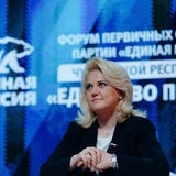 Алла Салаева