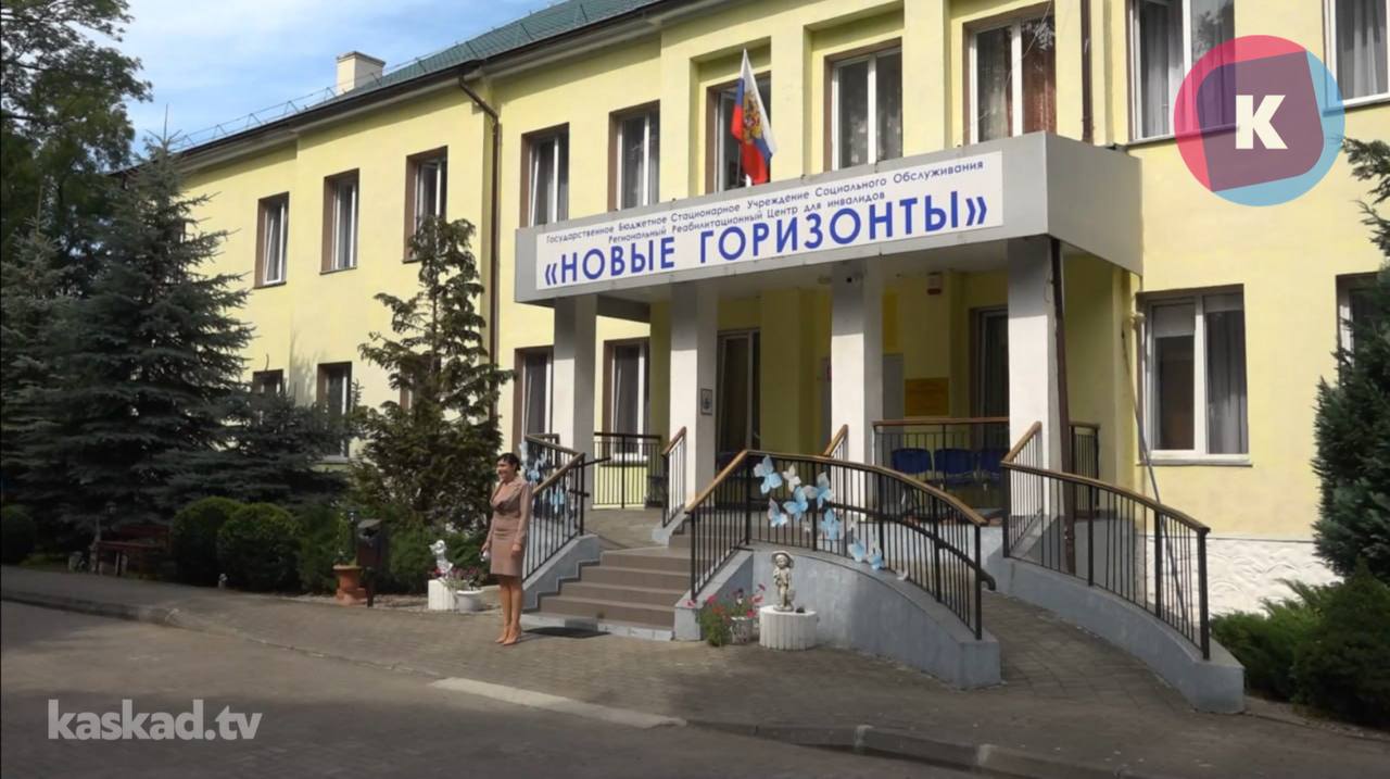 В Калининградской области запустили оздоровительный курс для детей и вдов участников СВО Родственники погибших военных смогут провести 12 дней в светлогорском оздоровительном центре Мечта Путевки на оздоровление также ежегодно предоставляются ветеранам труда труженикам тыла лицам подвергшимся политическим репрессиям и впоследствии реабилитированным ветеранам становления Калининградской области говорится на сайте правительства Калининградской области Глава региона добавил что сами участники специальной военной операции у которых нет ограничений по здоровью смогут с сентября проходить бесплатный 19 дневный курс реабилитации в региональном центре Новые горизонты Речь идет о тех бойцах которые ждут экспертизы по установлению инвалидности КАСКАД Прислать новоcть