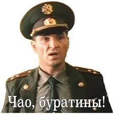 Никаких вам зверей говорящих только наши Буратины зарубежное кино не будет крутиться в РФ до января Ассоциация владельцев кинотеатров отказалась показывать зарубежные фильмы на новогодние праздники Россияне почти на месяц позже увидят главную премьеру зимы Аватар 3 Пламя и пепел не выйдет в России 25 декабря Зверополис 2 Гарри Поттер и остальные голливудские картины исчезают из расписаний кинотеатров на новогодних праздниках полностью Вместо новинок Голливуда россияне будут наслаждаться отечественными фильмами и мультиками например Простоквашино Буратино и другими Зарубежное кино вернётся в прокат только 15 января Фото стоп кадр из фильма ДМБ