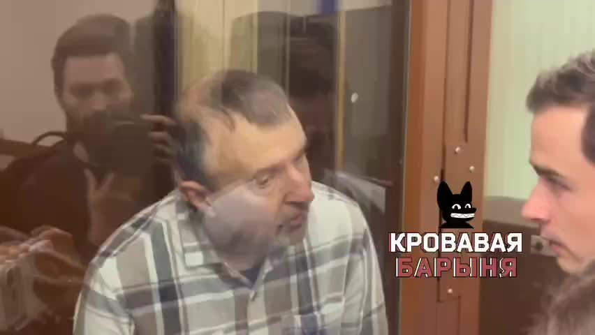Концертный директор Линды Михаил Кувшинов помещен под домашний арест по делу о мошенничестве