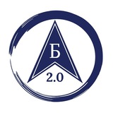 Аватар Телеграм канала: Первый радиоканал АУ и юристов