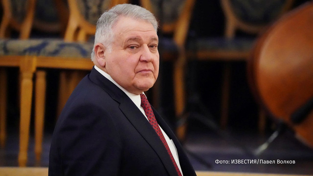 Владимир Путин переназначил Михаила Ковальчука президентом Курчатовского института еще на пять лет соответствующий указ размещен на сайте официального опубликования правовой информации Назначить Ковальчука Михаила Валентиновича президентом федерального государственного бюджетного учреждения Национальный исследовательский центр Курчатовский институт сроком на пять лет говорится в документе Указ вступает в силу с 31 декабря 2025 года РЕН ТВ в MAX РОЗЫГРЫШ