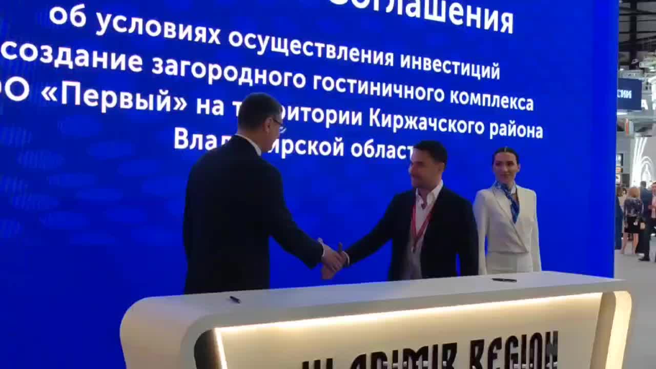 Развитие туристической индустрии в Тарусе и Калужской области: новые инвестиции и проекты