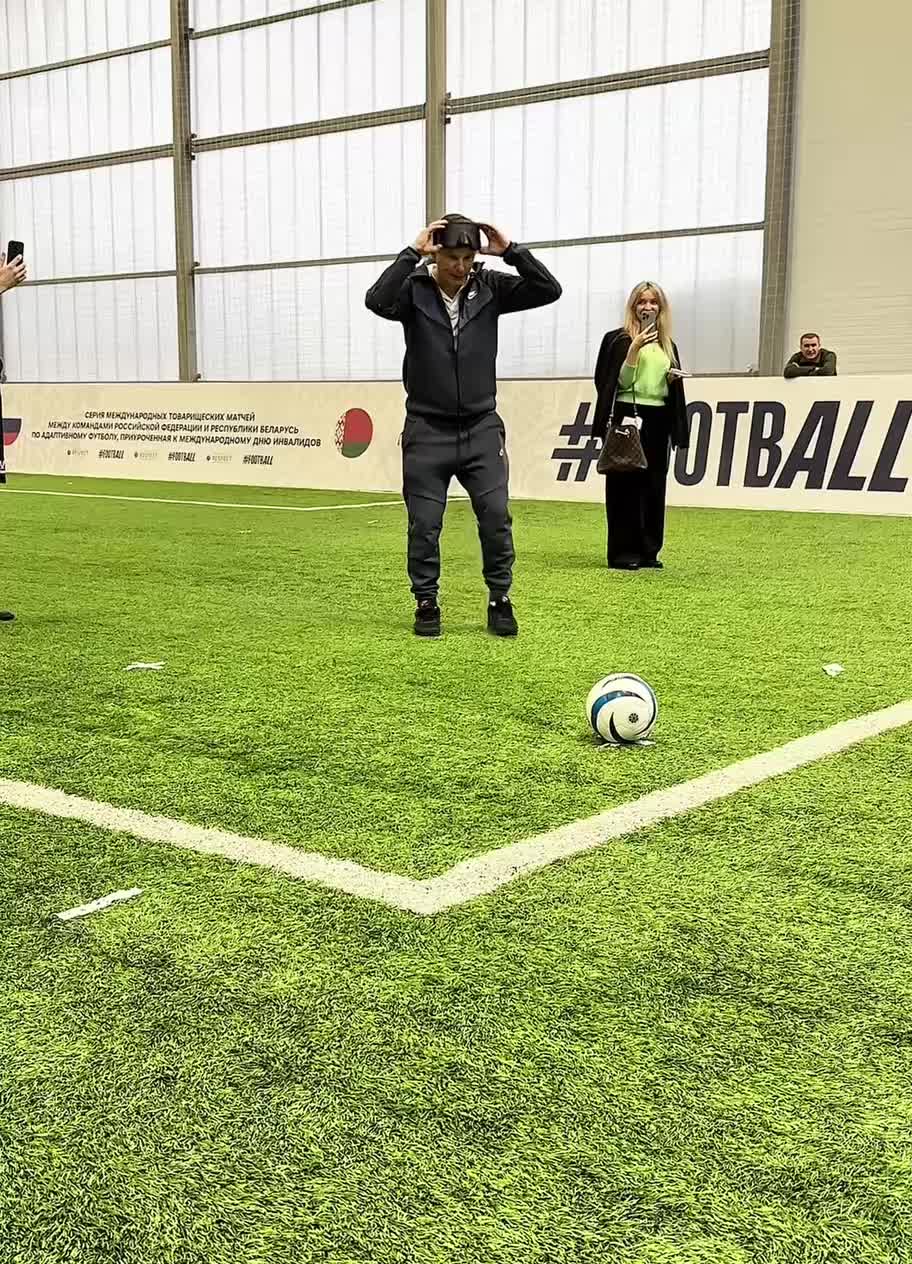 Андрей Аршавин и Алексей Смертин участвуют в товарищеских матчах по адаптивному футболу в Санкт-Петербурге