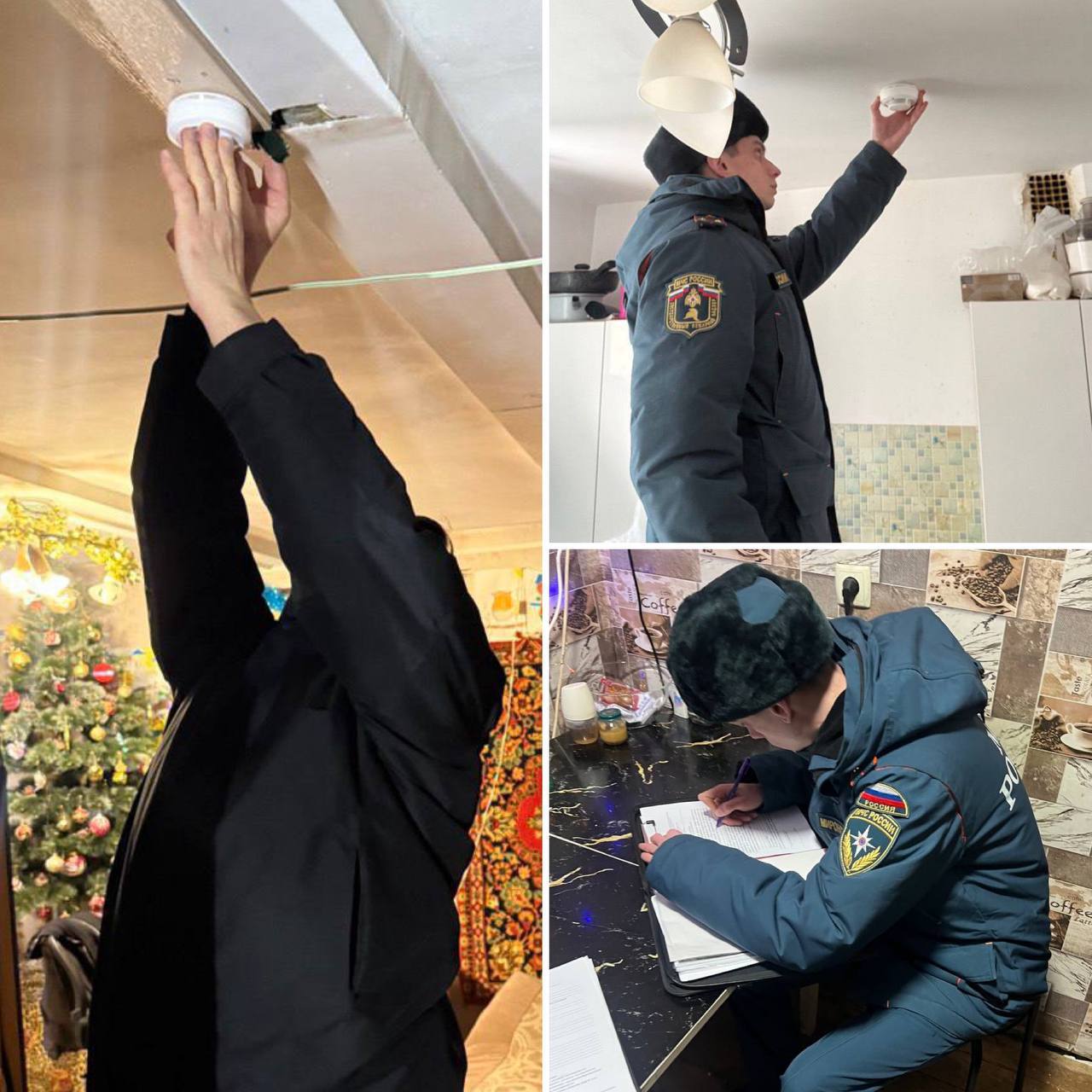 В целях предупреждения чрезвычайных ситуаций в прошедшие праздничные дни сотрудники Комиссии по делам несовершеннолетних совместно с представителями Отдела надзорной деятельности и профилактической работы проводили профилактические рейды Специалисты обошли порядка 30 семей которым не только объясняли правила безопасности в быту но и помогали с установкой дымовых извещателей 13 семьям установили новые датчики а 12 семьям провели работу по замене Что важно эти датчики улавливают самое небольшое задымление и сразу же оповещают громким звуком Работа по установке извещателей ведётся активно Только в прошлом 2025 году жителям округа было передано более 800 таких устройств Эта важная деятельность продолжается и в 2026 году в рамках программы Безопасность главная цель которой предотвратить пожары и защитить жителей tatianavitusheva