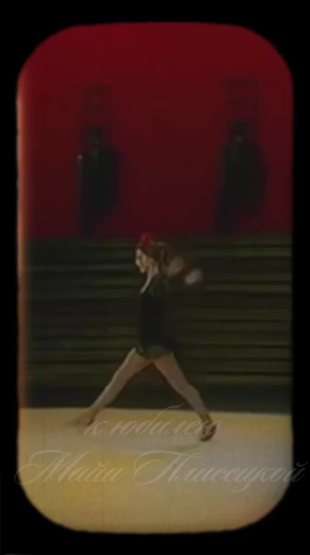 Гала-концерт в память о Майе Плисецкой и Родионе Щедрине пройдет в Большом театре