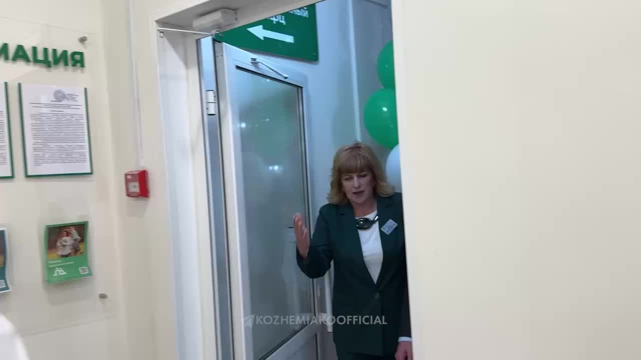 Открытие Центра по работе с семьей и детьми «Ласточка» в Арсеньеве