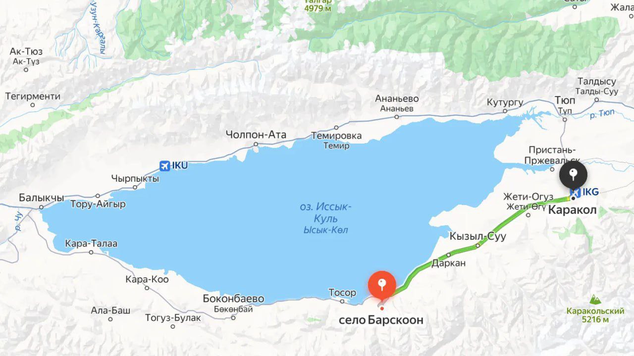 China Road and Bridge Corporation приступила к улучшению Иссык-Кульской кольцевой дороги China Road and Bridge Corporation начала реконструкцию участка трассы «Барскоон – Каракол» в Джети-Огузском районе Иссык-Кульской области, сообщили в Минтрансе Кыргызстана. Реконструкция охватит 75,2 км кольцевой дороги. В рамках работ двухполосную трассу расширят до четырёх полос, обустроят тротуары, подземные переходы, мосты, дренажные лотки и освещение. ℹ В апреле 2025 года замминистра транспорта Бакытбек Базаралиев подписал контракт с представителями китайской компанией China Road and Bridge Corporation о реализации проекта по улучшению Иссык-Кульской кольцевой автодороги. Стоимость контракта составила $119,63 млн. Ожидается, что компания выполнит работы в течение 36 месяцев. Читайте также: В Кыргызстане планируют построить 1100 километров дорог в 2025 году Logistan.info Логистика Экономика