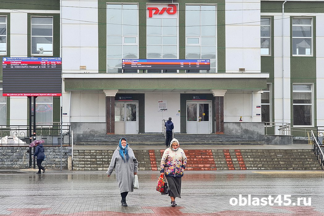 В Кургане закроют участок дороги между вокзалами Участок улицы Станционной по которой можно проехать от железнодорожного до пригородного вокзала Кургана закроют на 4 дня Причина устранение аварии Подробности по ссылке oblast45 ru publication 78630