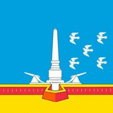 Аватар Телеграм канала: Славянск-на-Кубани