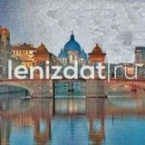 Lenizdat