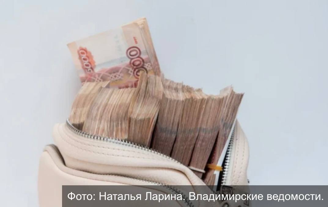 Инфляция во Владимирской области снизилась в июле но незначительно Наибольший рост цен за год зафиксирован в категории продовольственных товаров на 12 73 Существенно подорожали рыбопродукты на 28 76 чай кофе и какао на 20 01 а также хлеб и хлебобулочные изделия на 19 58 В то же время отмечено снижение стоимости яиц на 23 86 и сахара на 8 12 Непродовольственные товары подорожали в среднем на 4 Наибольший прирост цен на мебель 11 05 печатные издания 11 и инструменты и оборудование 10 12 При этом телерадиотовары стали дешевле на 11 47 Цены на услуги за год выросли на 13 1 Наибольший рост показали экскурсионные услуги 22 6 и услуги организаций культуры 20 6