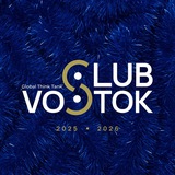 Аватар Телеграм канала: Клуб Vostok