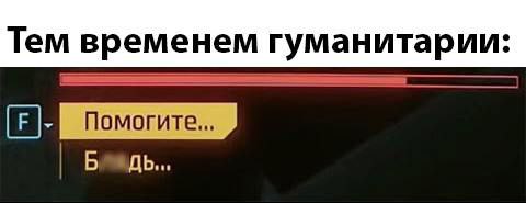 Сварщики и айтишники будут зарабатывать больше всех в 2025 году   Их доходы могут достигать 250–300 тысяч рублей в месяц, подсчитали в Финансовом университете при правительстве.   Причина — высокий спрос на специалистов. Также хорошие зарплаты ожидают токарей и операторов сельхозтехники.  Говорили же идти в шарагу после девятого.