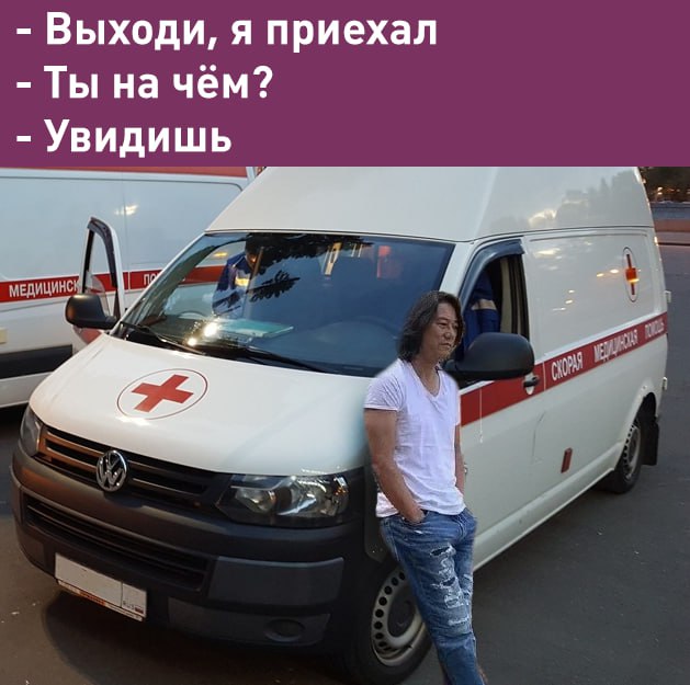 60-летний житель Нижегородской области угнал скорую помощь ради свидания с любимой.  Пьяный мужчина шел на свидание к своей даме, увидел машину скорой с оставленными ключами и решил воспользоваться моментом, чтобы впечатлить возлюбленную  А что ещё случилось?