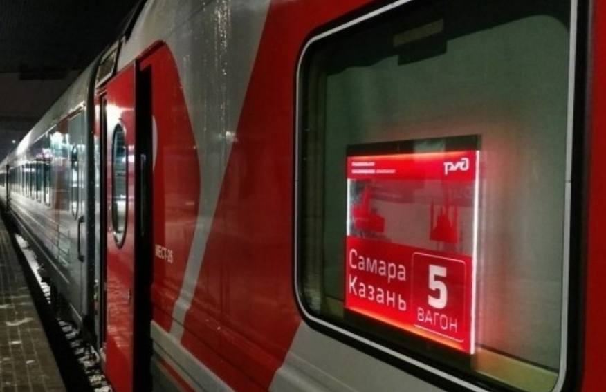 Электрички Самара Казань не будут курсировать с этом году До Казани теперь можно будет добраться на поезде Ташкент Казань он проходит через Самару и станцию Сызрань 1 Курсирует поезд раз в неделю