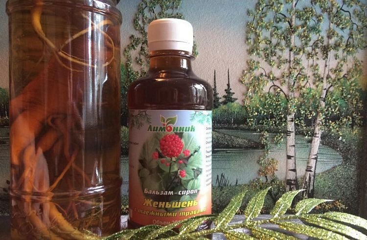 Производство концентратов на натуральной растительной основе развивается в Анучинском округе Эдуард Селезнёв благодаря программе Дальневосточный гектар выпускает более 1  5  0   наименований продукции которая ценится не только у приморцев но и гостей региона сиропы травяные сборы энергетические напитки масла В производственную структуру входят  технологическая линия экстракции  цех готовой продукции  контрольно аналитическая лаборатория Все стадии производства проходят в строгом соответствии с нормативами действующими на предприятиях пищевой промышленности   Читайте новости первыми в нашем канале в Max