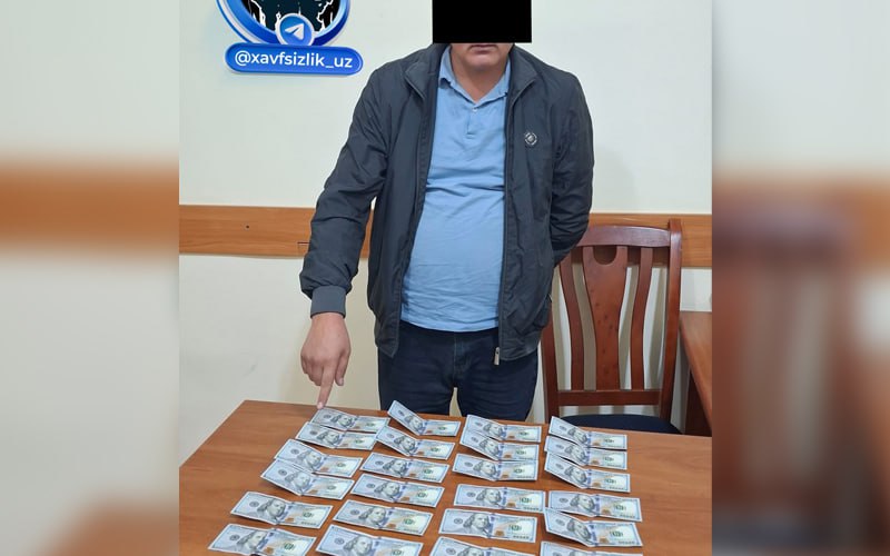 В Самарканде задержан сотрудник Агроинспекции Взят под стражу ведущий специалист Самаркандского областного управления Инспекции по контролю за агропромышленным комплексом при Кабинете министров   kun uz ru 28771341 Официальные страницы Kun uz Telegram Facebook Instagram Youtube