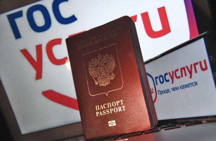 Заксобрание одобрило увеличение объема подписей в поддержку кандидата на губернаторских выборах, собираемых через «Госуслуги» Депутаты Законодательного собрания Пермского края поддержали законопроект «О внесении изменений в отдельные законы Пермского края в сфере избирательного законодательства», включая поправку, внесенную комиссией ко второму чтению. Как сообщает краевой избирком, поправка предусматривает увеличение объема подписей, собранных через портал «Госуслуги» в поддержку самовыдвижения кандидата на выборах губернатора. Количество подписей, которые можно сдать в комиссию, увеличивается с 25% до 50% — это предельное количество, установленное федеральным законодательством.
