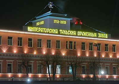 ТОЗ не будет выплачивать дивиденды за 2024 год  И распределять прибыль  Подробнее