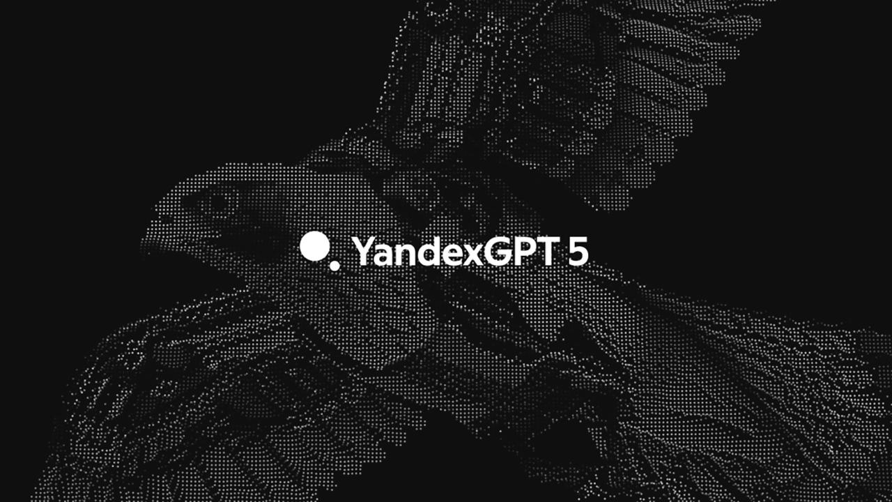 Яндекс открывает бизнесу доступ к новой генеративной модели YandexGPT 5 1 Pro Как заверяют в компании она превосходит предыдущую версию почти во всех типах задач для бизнеса Кроме того стоимость ее использования снижается на треть по сравнению с прошлой версией Это по мнению экспертов снизит барьеры для входа и сделает применение ИИ решений более оправданным для компаний Однако эффективность применения моделей на практике может отличаться от результатов тестов да и конкуренция поставщиков ИИ технологий на российском рынке усиливается предостерегают эксперты imaxairu Подписаться