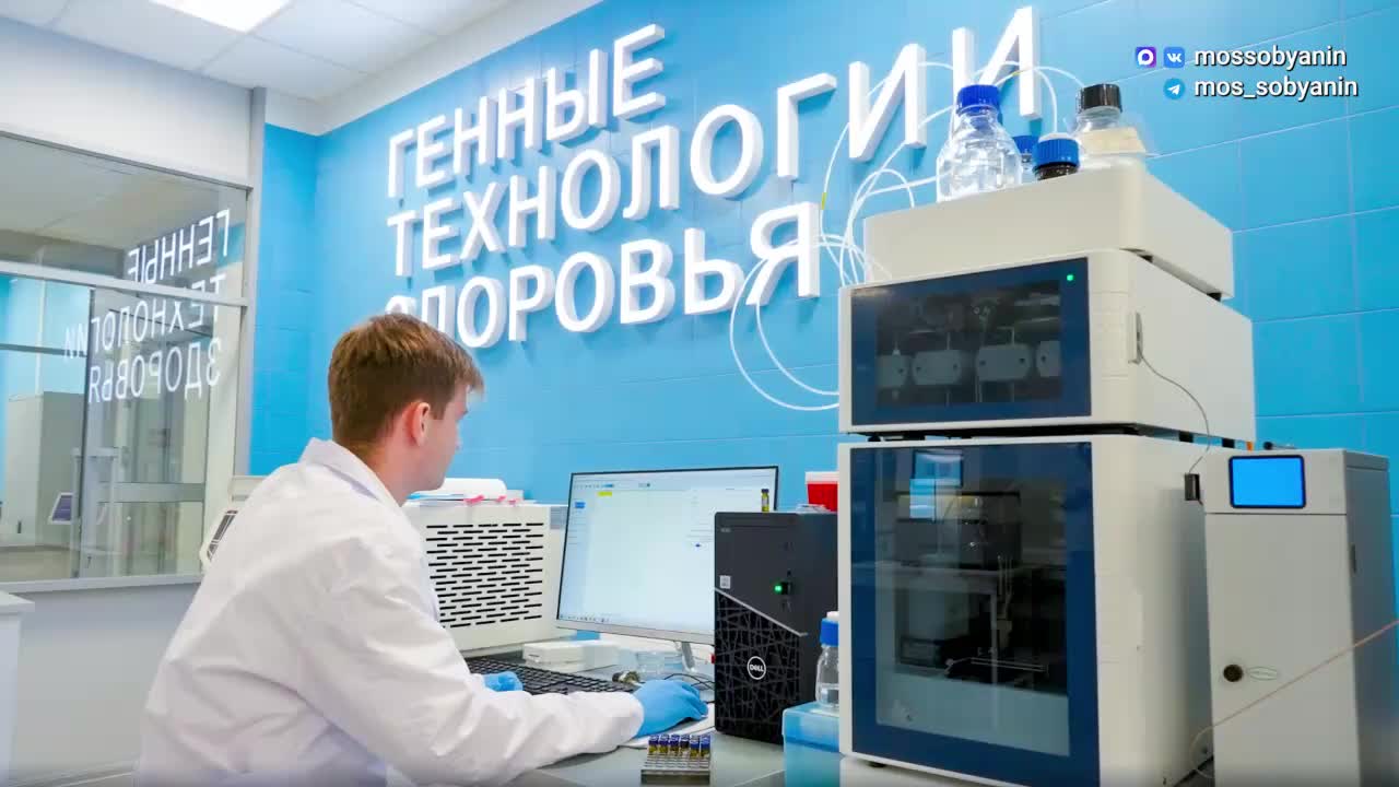 Две новые площадки в Москве получили статус технопарков