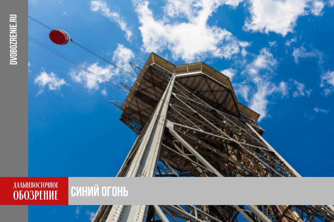 Во Владивостоке произошло возгорание трансформаторной подстанции ТЭЦ Северная Сегодня 10 февраля в 15 44 по местному времени произошло экстренное отключение электричества во Владивостоке Об этом сообщили в пресс службе Приморских сетей АО ДРСК Уточняется что причиной послужило возгорание трансформатора ТЭЦ Северная на Бородинской улице Без света остались несколько подстанций в числе которых Академическая и Ренессанс На место происшествия выехала прокуратура Кадры с пылающей подстанцией во Владивостоке собирают тысячи просмотров в социальных сетях На них судя по всему синим пламенем горит трансформатор В релизе прокуратуры сообщается что ведомство уже начало проверку по факту инцидента на подстанции ТЭЦ Северная Причины аварии выясняют Установлено что 10 февраля 2026 года произошло возгорание трансформатора на улице Бородинской во Владивостоке Без электроснабжения остались потребители части города Владивостока На место выехали представители прокуратуры Первореченского района города Владивостока известила пресс служба надзорного органа По итогам проверки прокуратура даст оценку исполнению требований законодательства о пожарной безопасности На контроле правоохранителей находится и ликвидация последствий Подробности в материале ДВ Обозрение Другие новости