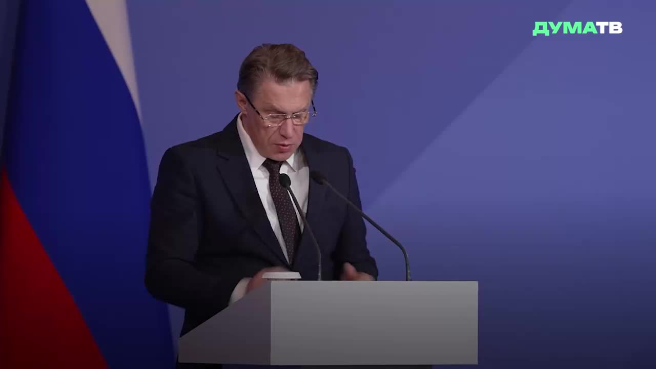 Мурашко озвучил основные заболевания среди школьников и их профилактику