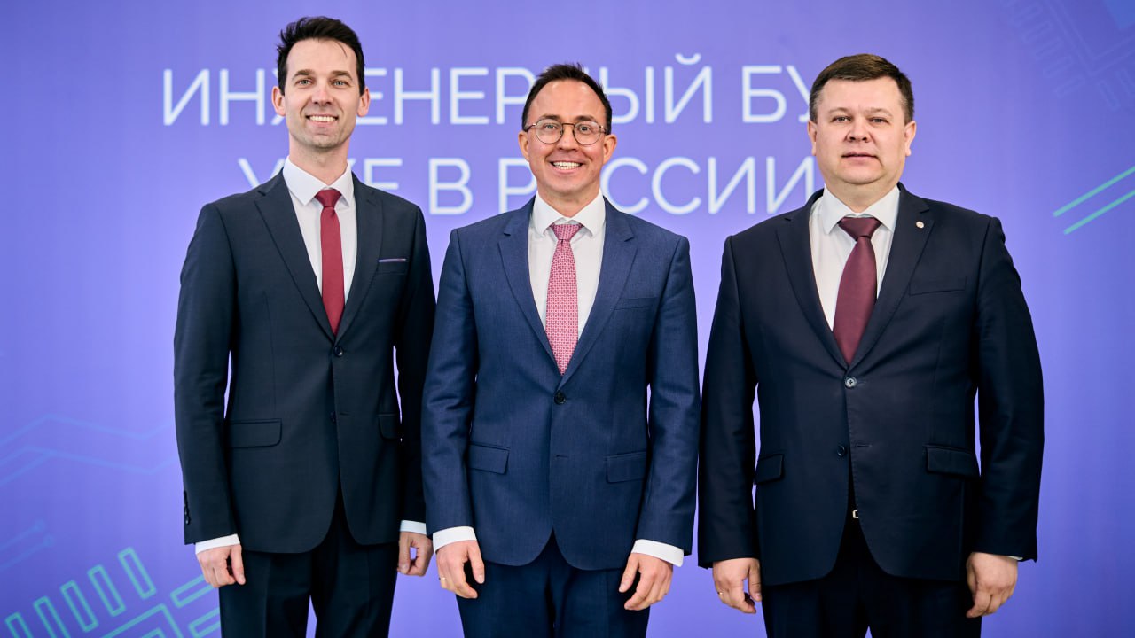 ПИШ НовГУ представила результаты за 2024 год на Совете под председательством Валерия Фалькова С этого года первые 30 школ из 15 регионов, в числе которых ПИШ НовГУ, по условиям проекта переходят на новый этап финансирования — спустя три года бюджетного финансирования они переходят на внебюджет и будут работать за счет привлеченных средств индустриальных партнеров. ↗ Подробнее на сайте → #ПИШНовГУ