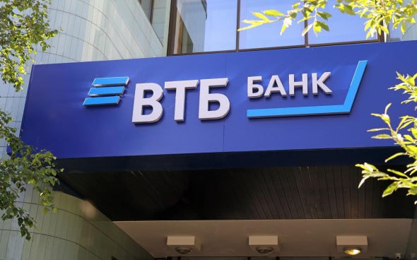 Аналитики брокера ВТБ Мои Инвестиции обновили подборку самых перспективных акций на российском фондовом рынке В топ 10 вошли бумаги Норникеля на фоне а фоне ралли цен на металлы платиновой группы и роста котировок меди При этом эксперты ВТБ Мои Инвестиции исключили из подборки акции Группы Позитив из за повышения льготных ставок ЕСН для IT сектора а также менее очевидных краткосрочных триггеров чем у других ценных бумаг Топ 10 акций по версии ВТБ Мои Инвестиции с учетом последнего обновления Газпром Норникель X5 ЛУКЙОЛ Полюс Сбербанк Ростелеком Т Технологии Совкомфлот Яндекс jkinvest news jkinvest