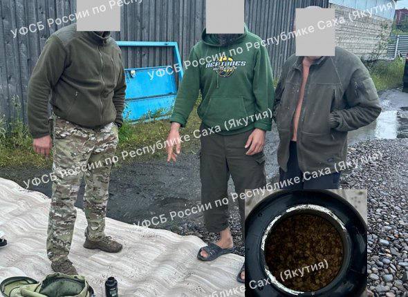 Золото стоимостью 16 млн рублей изъято в Якутии Силовики выявили факт незаконного оборота драгоценных металлов в Оймяконском районе У местного жителя изъяли около двух кг россыпного золота общей стоимостью свыше 16 млн рублей УФСБ и полиция собрали доказательства по ч 4 ст 191 УК РФ Металл передан государству Фото УФСБ по РС Я YakutiaMedia Новости Якутии