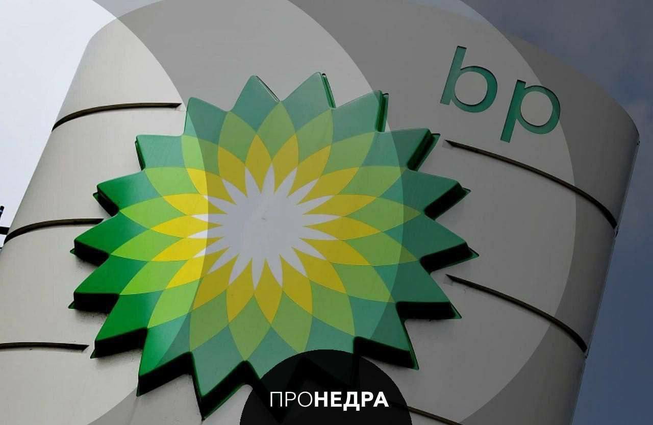 5 млрд вложит BP в нефтегазовый проект в Мексиканском заливе Британская энергетическая компания BP приняла решение инвестировать в нефтегазовый проект Tiber Guadalupe общей стоимостью 5 млрд в Мексиканском заливе Tiber Guadalupe станет седьмым эксплуатируемым центром добычи нефти и газа в Мексиканском заливе мощность его новой платформы достигнет 80 тысяч баррелей в день Ожидается что добыча начнется в 2030 году   Пронедра Подписывайся