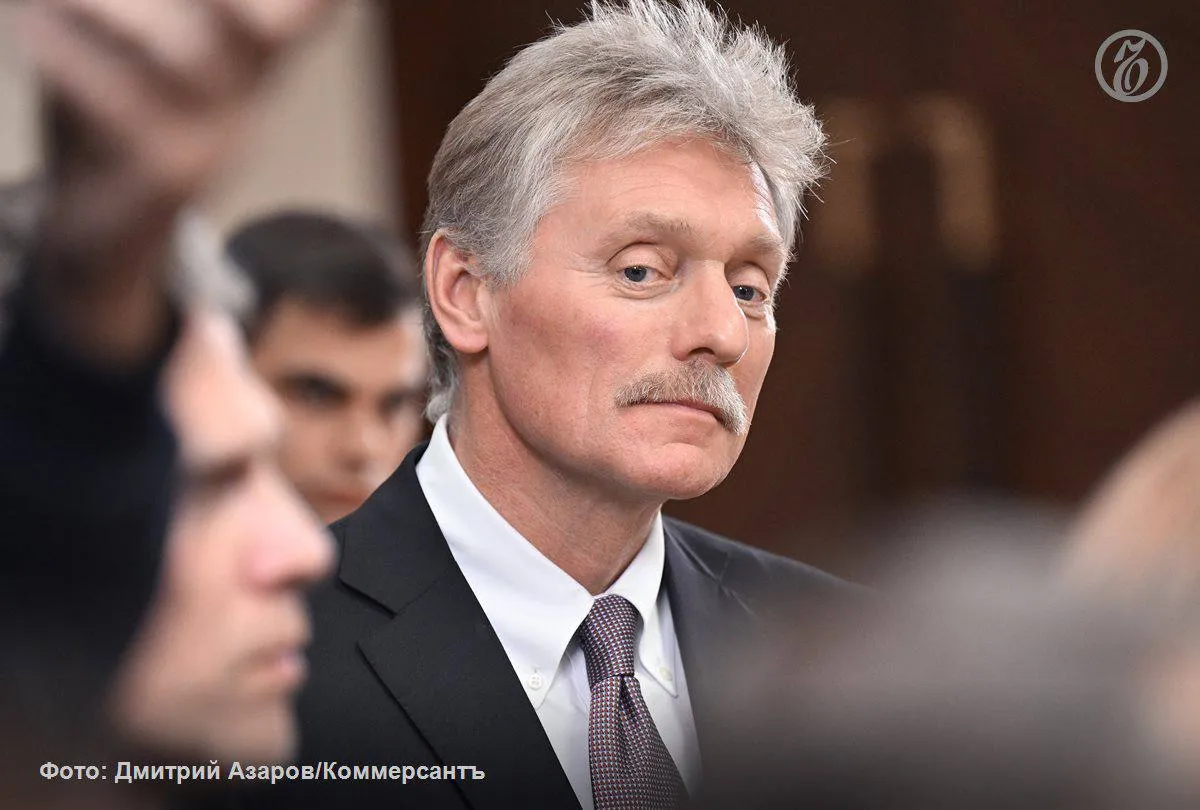 В Кремле видели заявление Владимира Зеленского о том что Киев согласен на пасхальное перемирие заявил Дмитрий Песков Он подчеркнул что перемирие носит гуманитарный характер Светлый праздник Пасхи святой для нашей страны и для украинского народа Но мы хотим не перемирия а мира Прочного устойчивого мира подчеркнул пресс секретарь президента России Господин Песков отметил что мир может наступить уже сегодня если Зеленский примет решение Подписывайтесь на Ъ в Telegram в MAX Оставляйте бусты