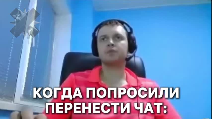 Мошенники используют фишинг для хищения аккаунтов в мессенджерах