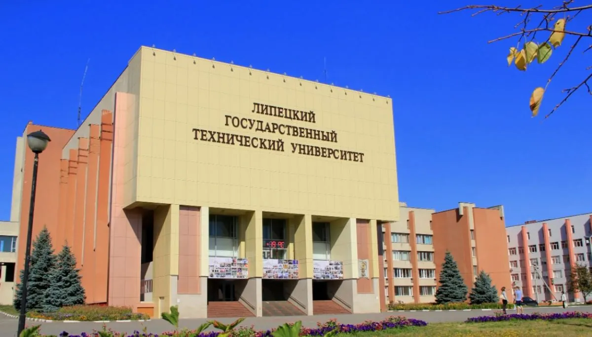 На ремонт общежития ЛГТУ в Липецке выделят более 601 млн рублей   newslipetsk ru fn 1844542 html Знаменитое общежитие ЛГТУ на улице Московская ждет капитальный ремонт за 601 млн рублей Здание активно разрушается обновление коснётся и фасада и инженерных систем Кто займется реконструкцией и что ждет студентов дальше в материале   Прислать новость Подписаться   Читайте нас в MAX