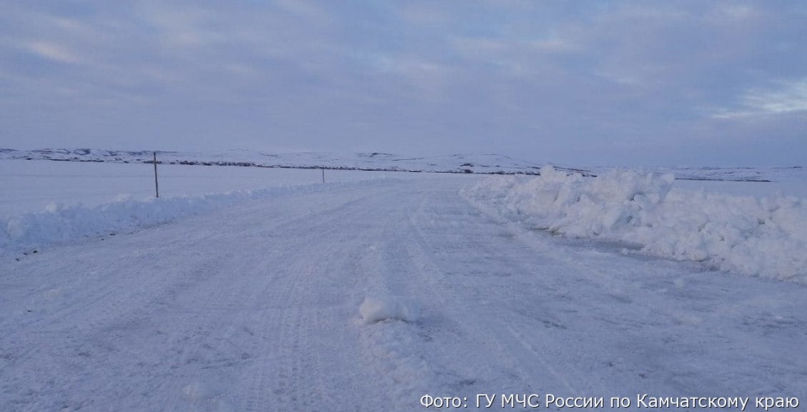 На Камчатке заработала ледовая переправа к поселку Таёжный На Камчатке на территории Мильковского муниципального округа открыли ледовую переправу через реку Камчатка на подъезде к Таёжному. Толщина льда там составляет не менее 39 сантиметров.  Нажмите для подробностей -