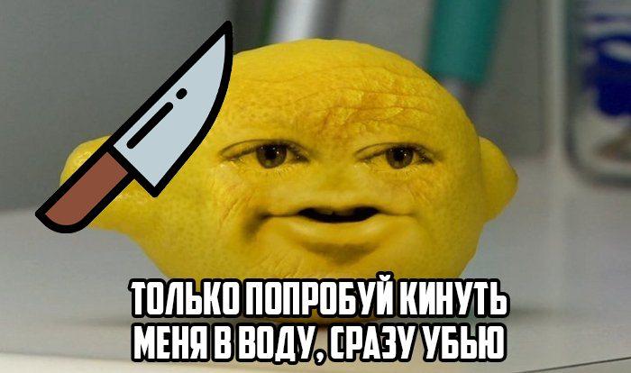 Вода с лимоном по утрам может быть опасна для здоровья, предупредили врачи.  При гастрите, язве и других болезнях ЖКТ она способна вызвать жжение, изжогу и спровоцировать эрозии. Гастроэнтерологи советуют пить такой напиток только во время или после еды.
