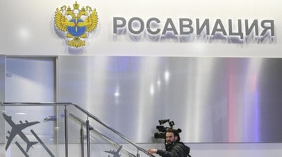 Росавиация сняла ограничения на работу аэропорта Ижевска   Росавиация приняла решение снять временные ограничения на работу аэропорта Ижевска.  Читать далее